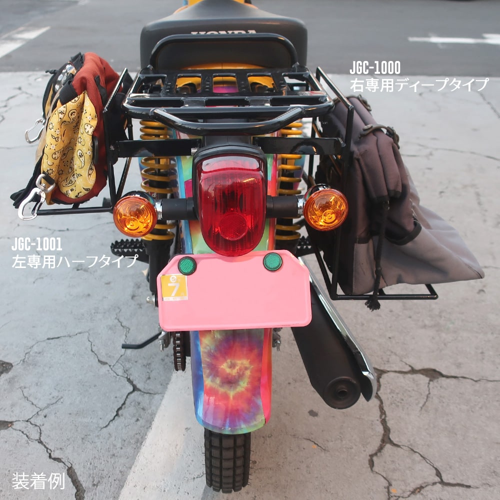 UPPERCUT �����ɥ���ꥢ�������ѡ��ǥ����ץ����� JA44/AA09/JA45/AA06�ѡ�JGC-1000