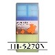 ڥǳĴå ݡĥC65ʽѥ֥쥿 Сۡ&åƥ󥰥ѡĥåȡFH-5270N)