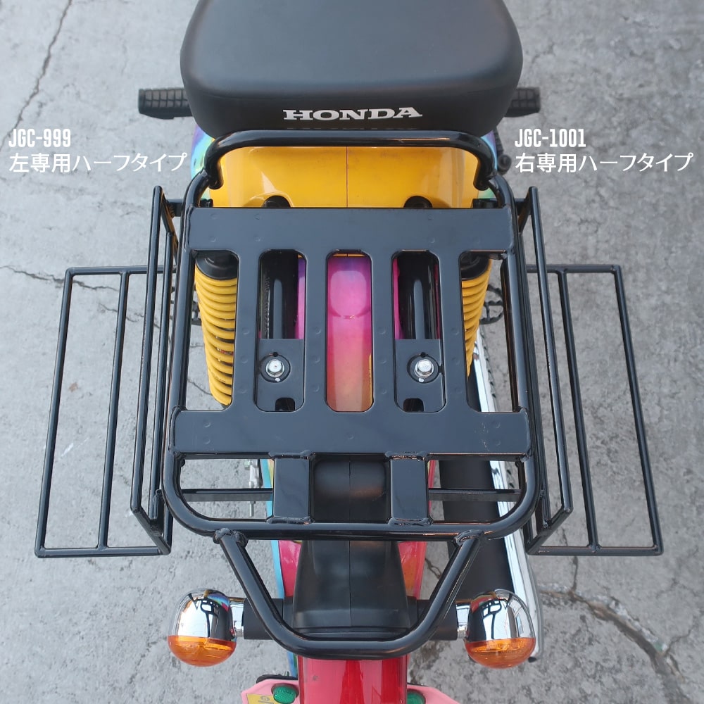 UPPERCUT ɥꥢѡϡե JA44/AA09/JA45/AA06