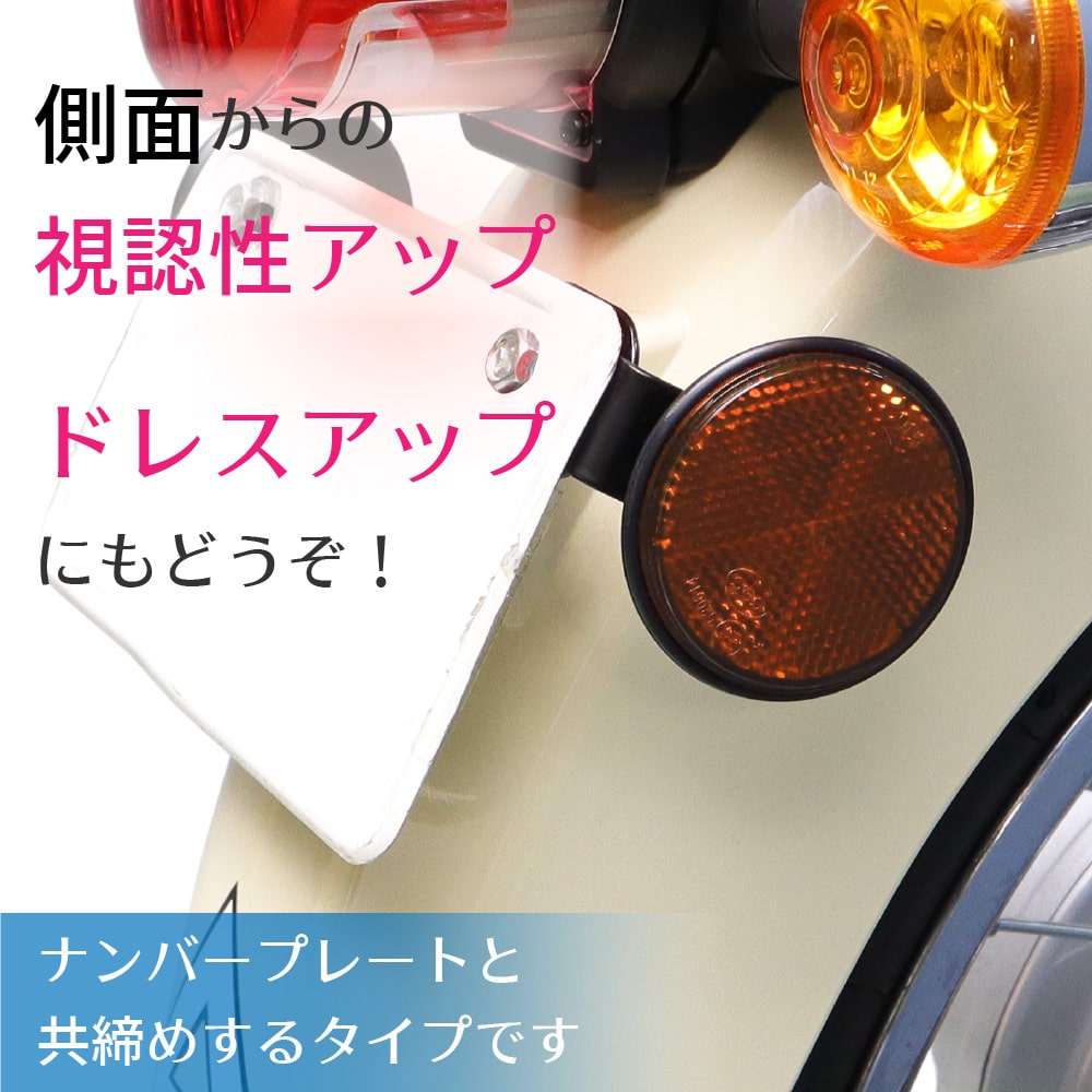 ��R-22-OR�ץ饤���󥹥ץ졼�ȥ����ɥ�ե쥯���� <br>2�ĥ��åȡ�����󥸡�����