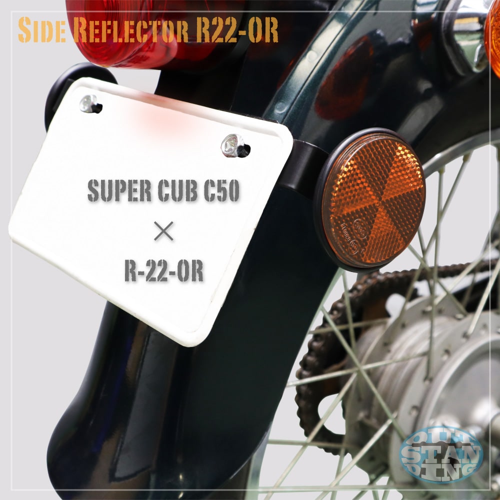 ��R-22-OR�ץ饤���󥹥ץ졼�ȥ����ɥ�ե쥯���� <br>2�ĥ��åȡ�����󥸡�����