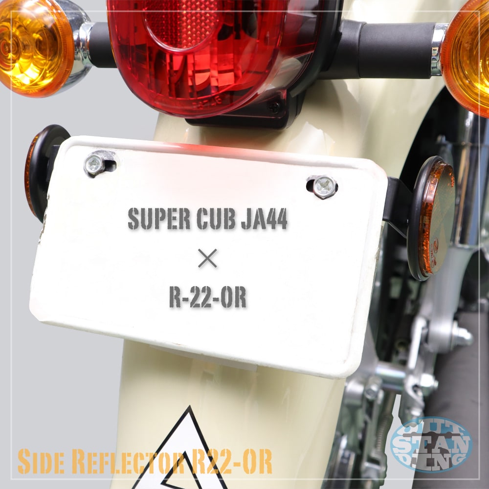 ��R-22-OR�ץ饤���󥹥ץ졼�ȥ����ɥ�ե쥯���� <br>2�ĥ��åȡ�����󥸡�����