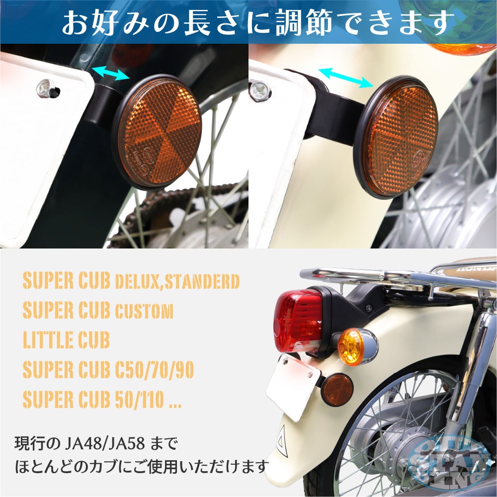 ��R-22-OR�ץ饤���󥹥ץ졼�ȥ����ɥ�ե쥯���� <br>2�ĥ��åȡ�����󥸡�����