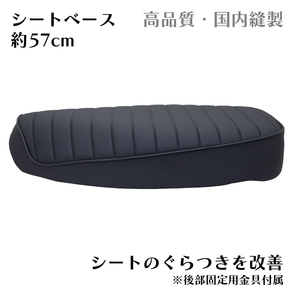 アウトスタンディングモーターサイクル｜「高品質・国内縫製」 ミディ