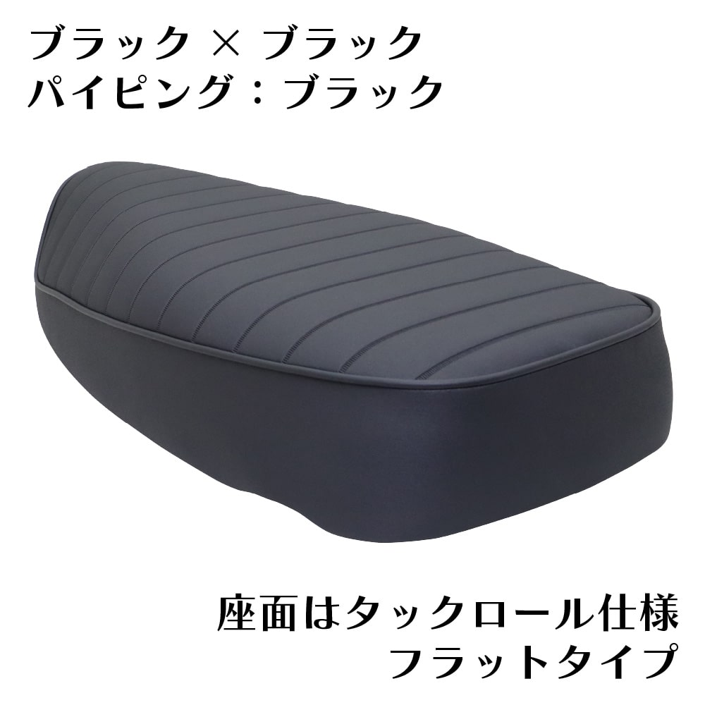 アウトスタンディングモーターサイクル｜「高品質・国内縫製」 ミディ