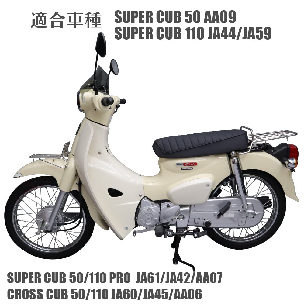 アウトスタンディングモーターサイクル｜「高品質・国内縫製」 ミディ