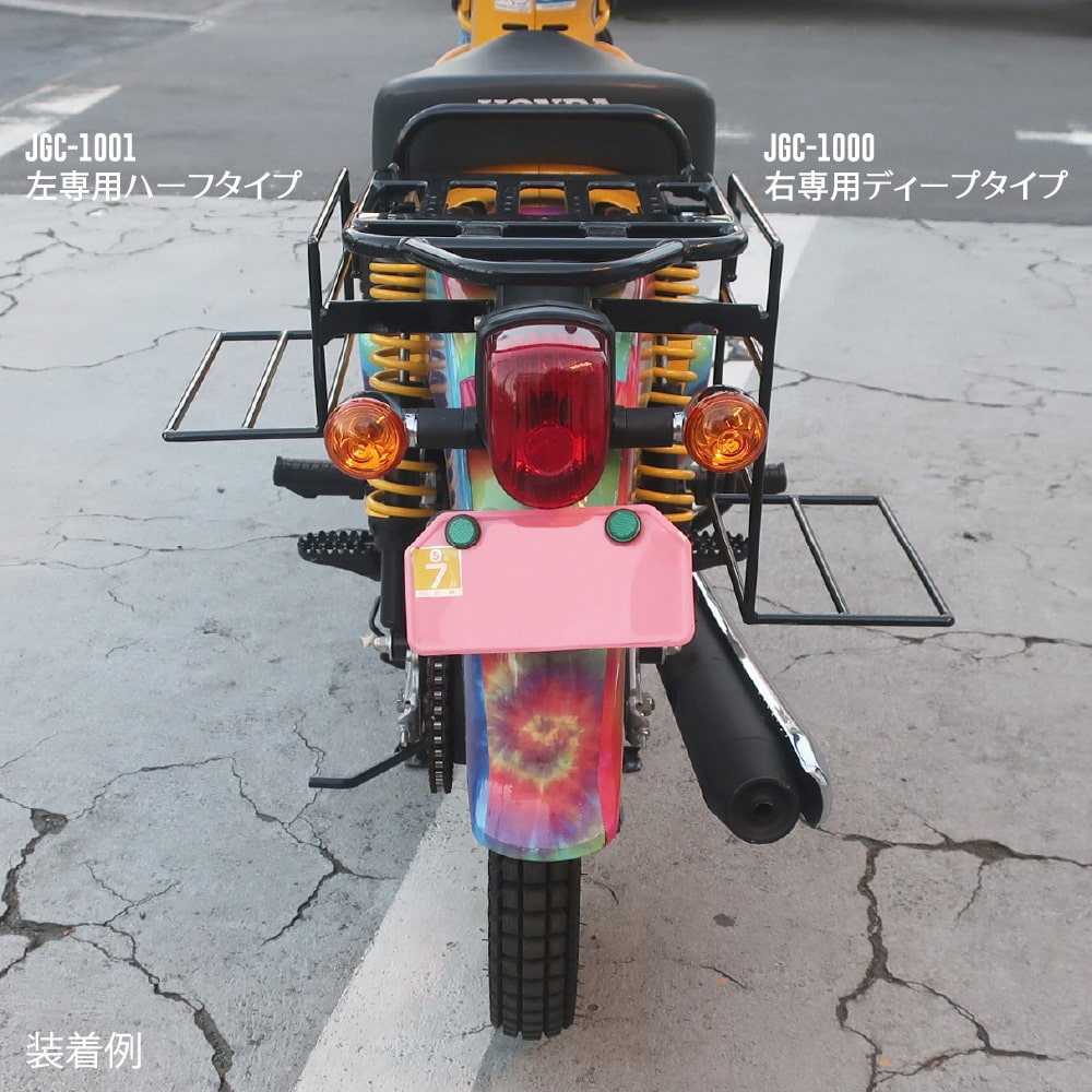 UPPERCUT �����ɥ���ꥢ�������ѡ��ϡ��ե����� JA44/AA09/JA45/AA06��