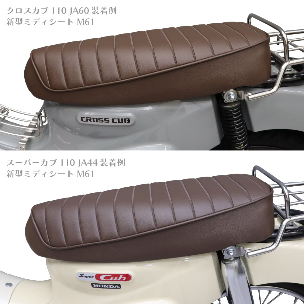 �ֹ��ʼ�������˥���ס��ߥǥ�������M61 �֥饦��