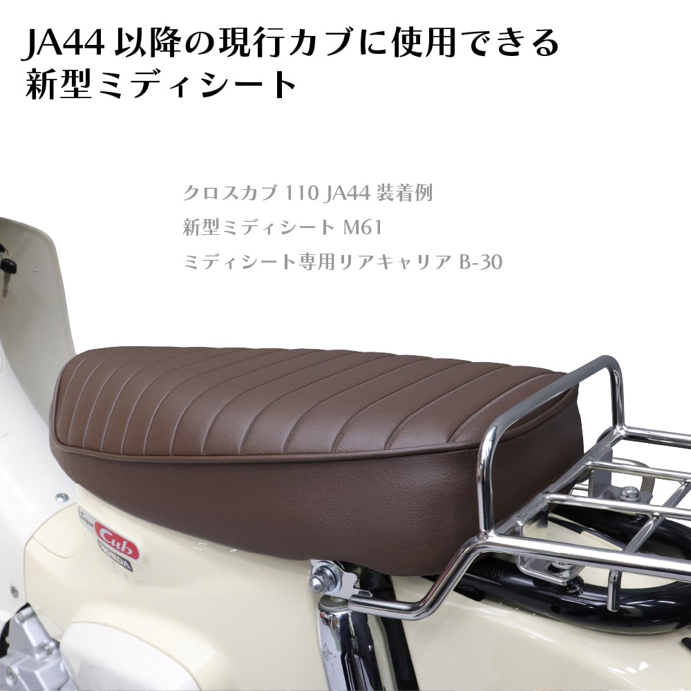 �ֹ��ʼ�������˥���ס��ߥǥ�������M61 �֥饦��