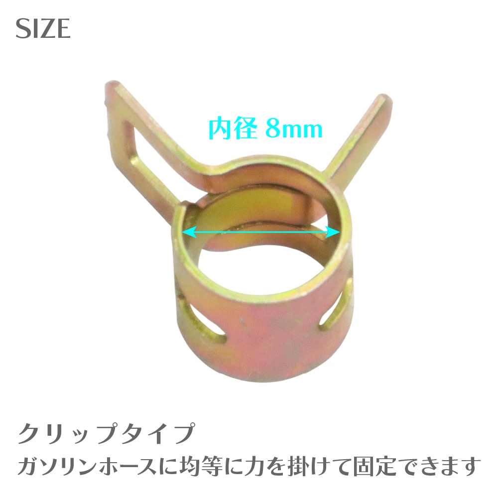 �������ۡ����Х�ɡ�8������10�ĥ��åȡ��ۡ�������å�