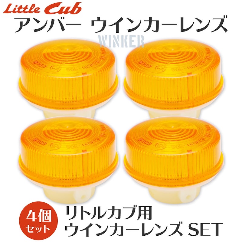 ��ȥ륫�֡�����С��������󥫡����SET