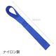 󥹥ȥåס5ܥåȡ2.5cm295mm ֥롼եȥ롼 