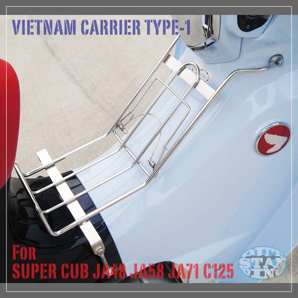 ��JA48/JA58/JA71�ۥ����ѡ�����125���٥ȥʥ७��ꥢ��������1