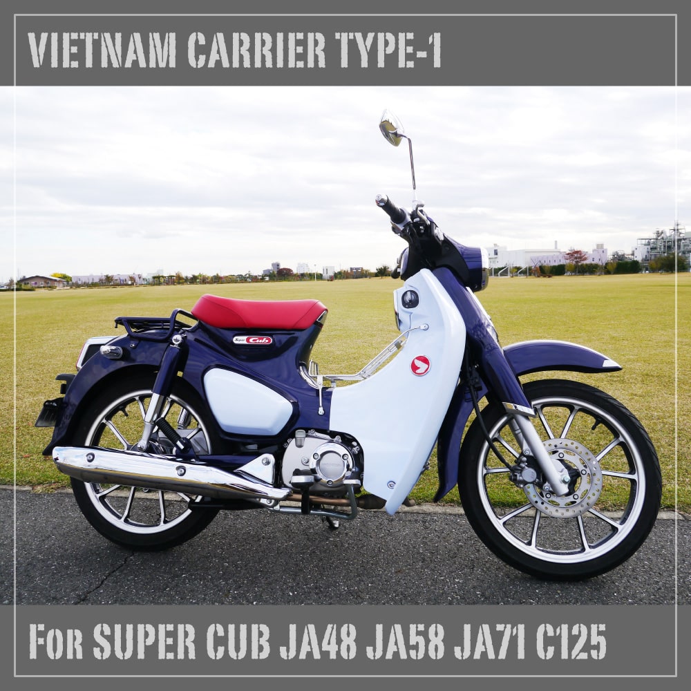 ��JA48/JA58/JA71�ۥ����ѡ�����125���٥ȥʥ७��ꥢ��������1