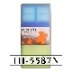 ڥǳĴå ѡ90/C90Ŭ祭֥쥿浡PB25Dѥ֥쥿 Сۡ&åƥ󥰥ѡĥåȡFH-5587N)