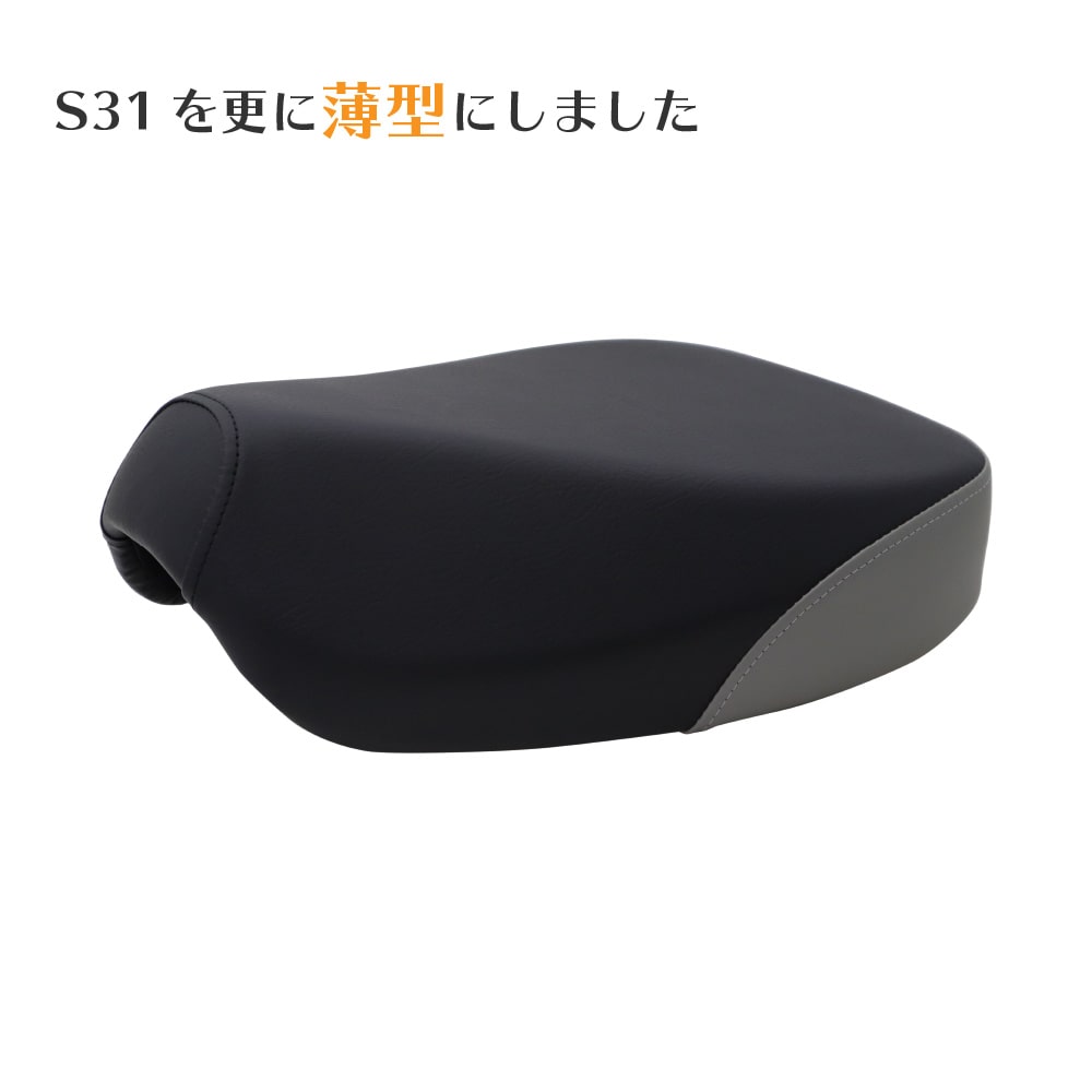 ���󥰥륷����S31T