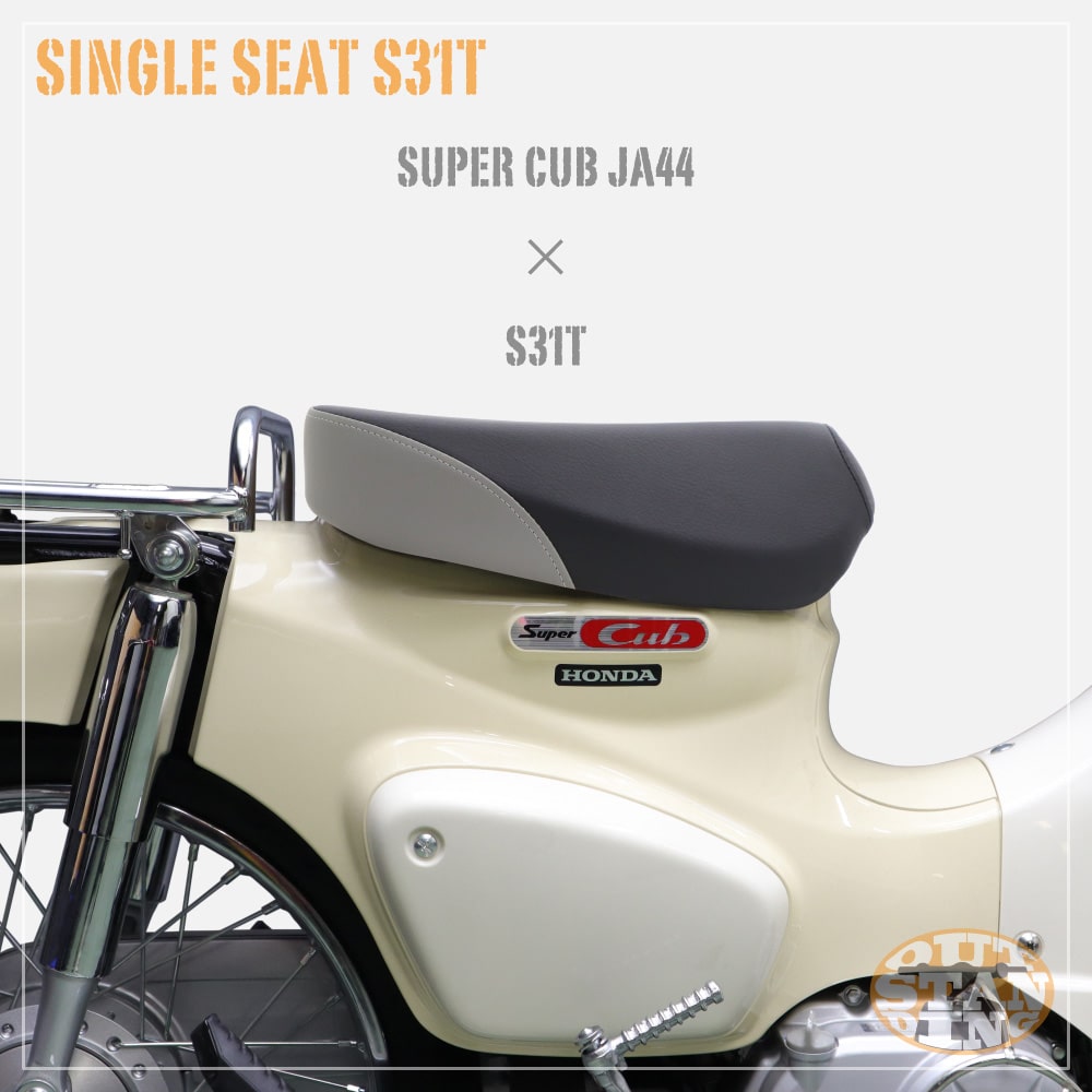 ���󥰥륷����S31T