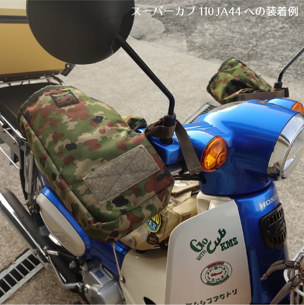 ϥɥ륫С/2º(JAPAN GROUND SELF-DEFENSE FORCE 2º)