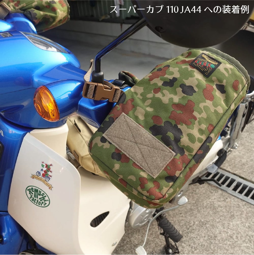 ϥɥ륫С/2º(JAPAN GROUND SELF-DEFENSE FORCE 2º)