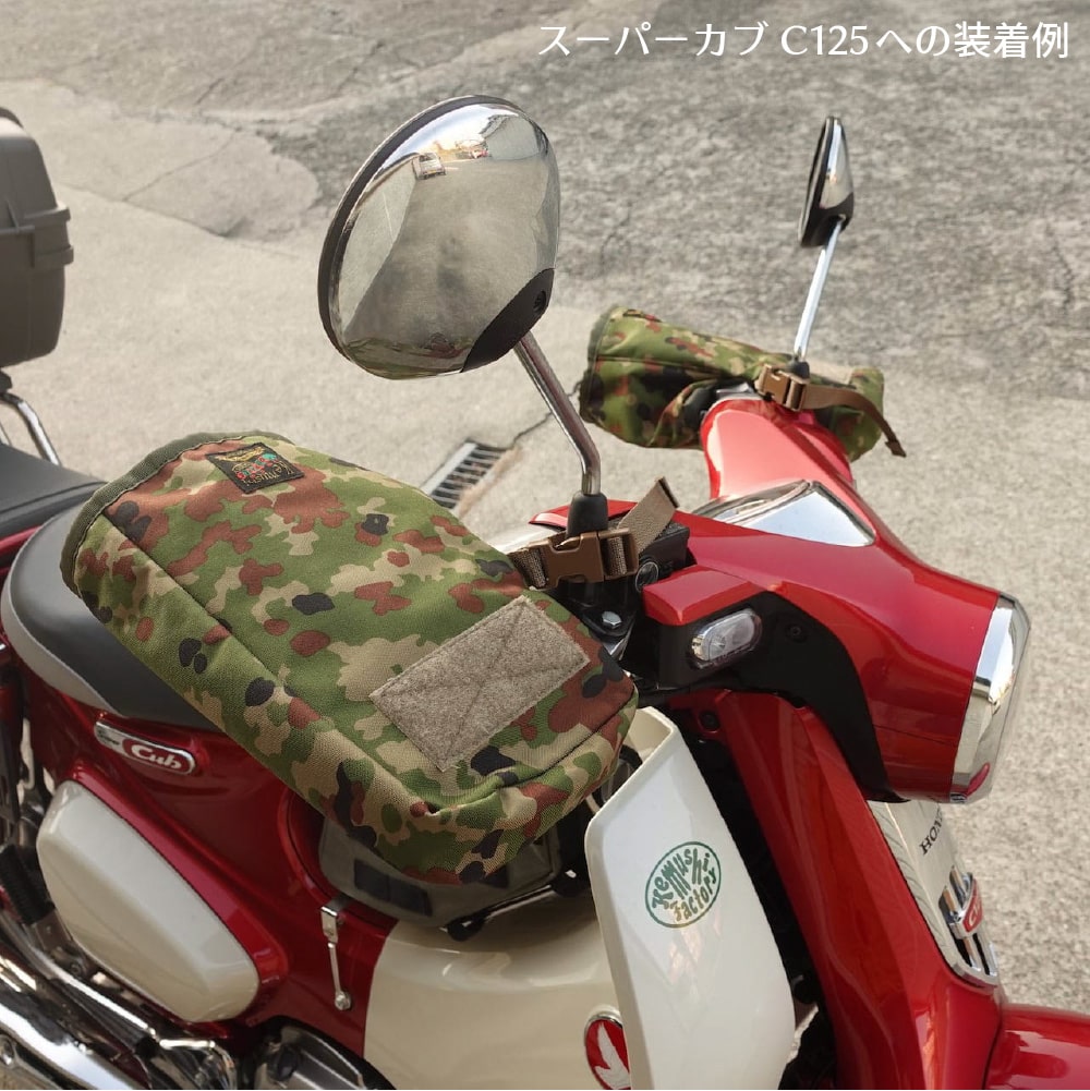 ϥɥ륫С/2º(JAPAN GROUND SELF-DEFENSE FORCE 2º)