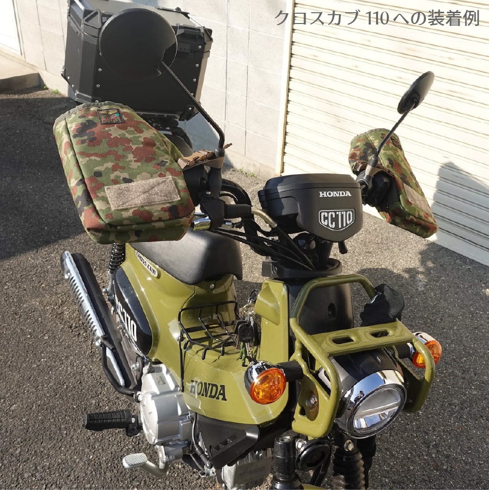 ϥɥ륫С/2º(JAPAN GROUND SELF-DEFENSE FORCE 2º)