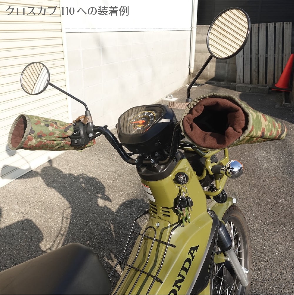 ϥɥ륫С/2º(JAPAN GROUND SELF-DEFENSE FORCE 2º)