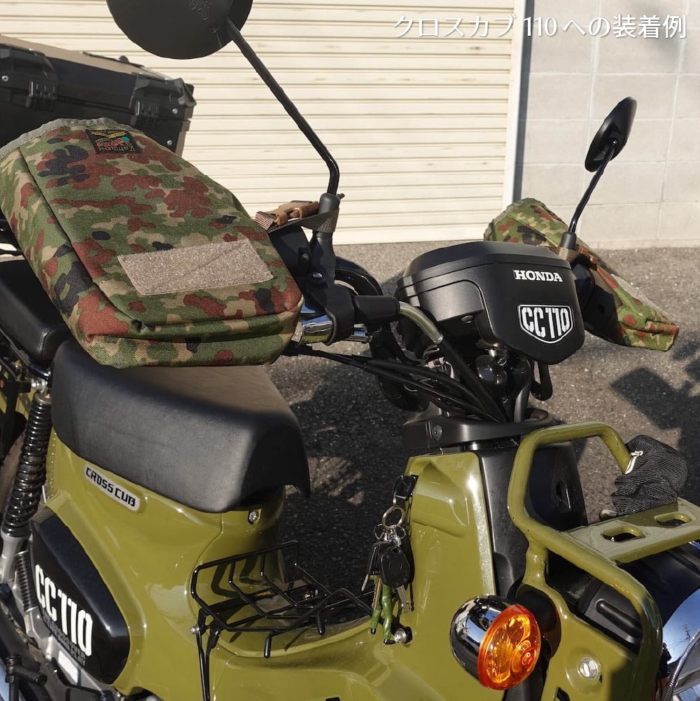 ϥɥ륫С/2º(JAPAN GROUND SELF-DEFENSE FORCE 2º)