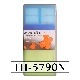 �ڥ�����������ǳĴ���å� �����ѡ�����90/C90DX��HA02���ѥ���֥쥿�� �����С��ۡ���&���åƥ��󥰥ѡ��ĥ��åȡ�FH-5790N)