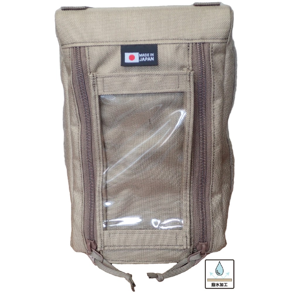 ॷեȥ꡼٥ȥХå/TAN