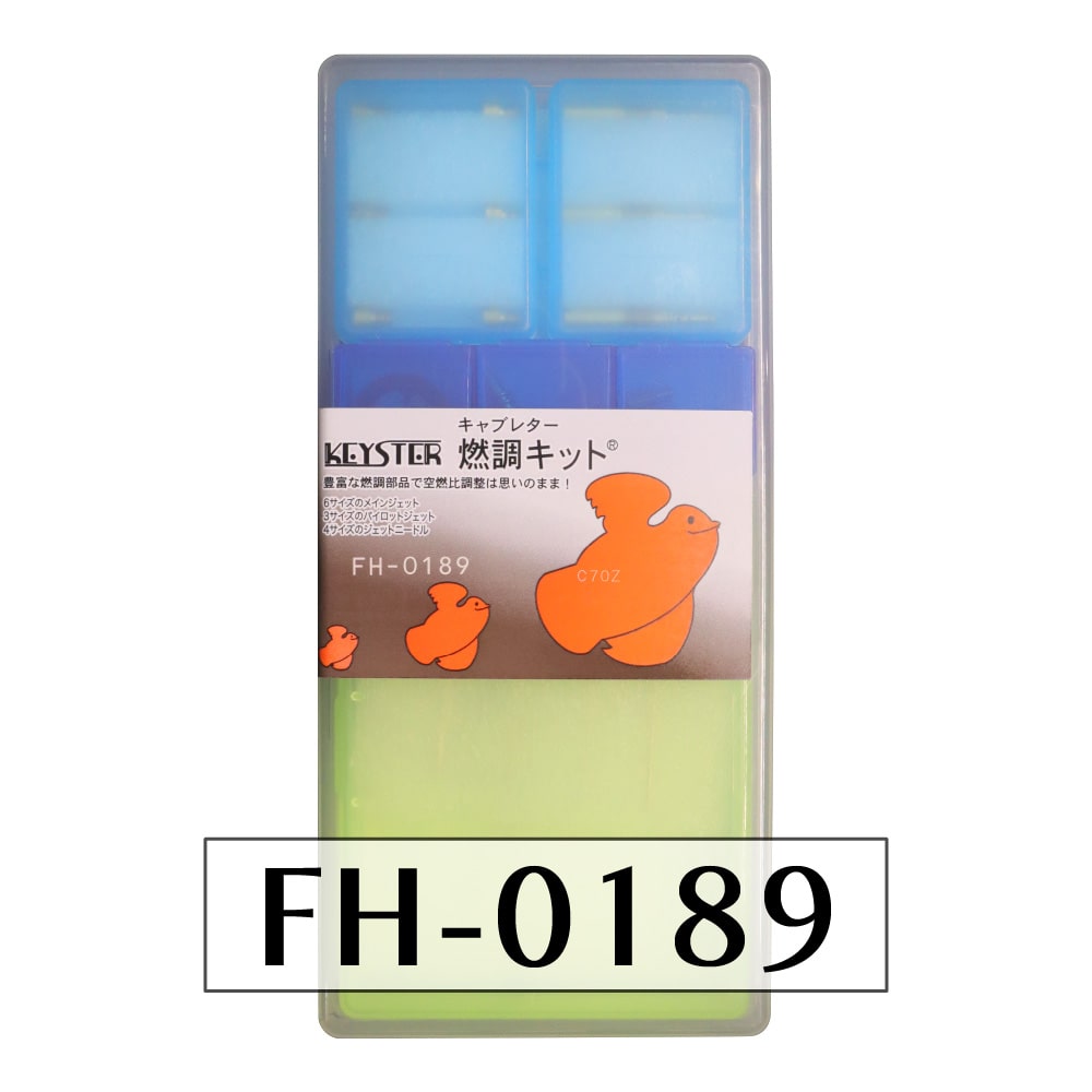 ڥǳĴå C70Zʽĥ֡ѥ֥쥿 Сۡ&åƥ󥰥ѡĥåȡFH-0189)