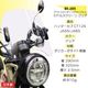 ��CT125���ѡۥ����ȥ�����ǥ��� �ߥɥ륹���꡼�� ���ꥢ �ϥ󥿡����� JA55 JA65�� MS-JA55