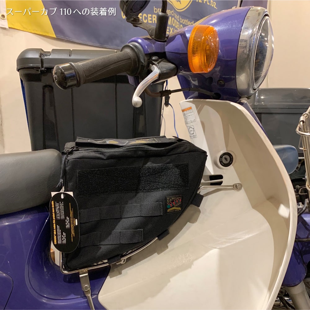 ���ॷ�ե����ȥ꡼���٥ȥ����Хå�/BLACK