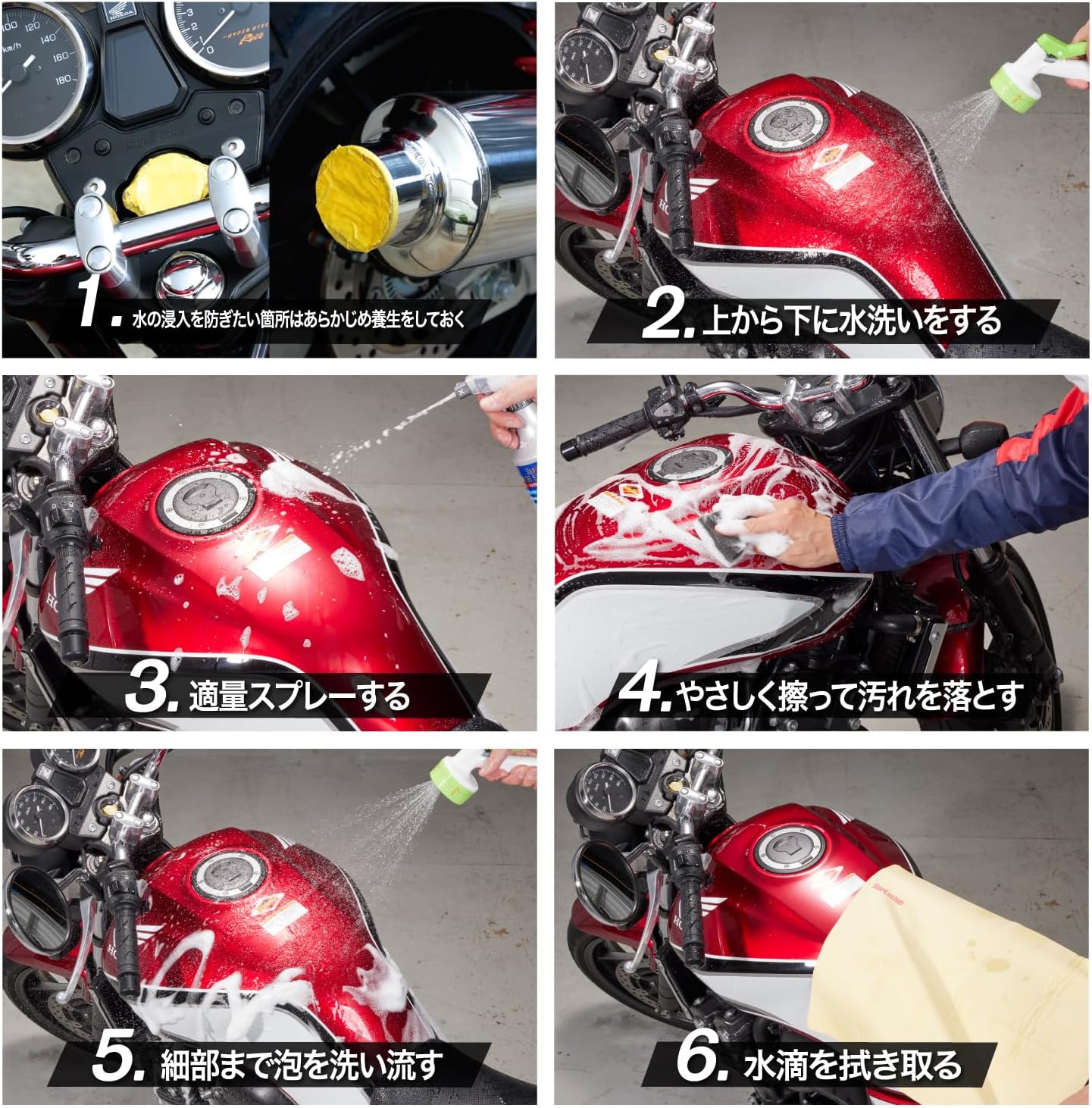 SurLuster(���奢�饹����) �Х��������ס� ���� ���ץ졼������ �����ȥХ� ��ž�� �Ρ�����ѥ���� �奢�륫���� �������� �ۥ����� �ܥǥ� �ɻ� S-142