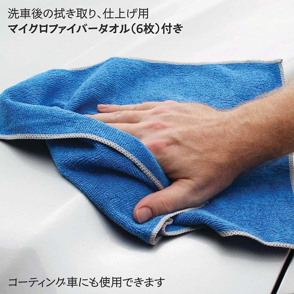 SurLuster(���奢�饹����) �Х��������ס� ���ޥ������ե����С�������6���ա����� ���ץ졼������ �����ȥХ� ��ž�� �Ρ�����ѥ���� �奢�륫���� �������� �ۥ����� �ܥǥ� �ɻ� S-142
