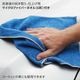 SurLuster(���奢�饹����) �Х��������ס� ���ޥ������ե����С�������6���ա����� ���ץ졼������ �����ȥХ� ��ž�� �Ρ�����ѥ���� �奢�륫���� �������� �ۥ����� �ܥǥ� �ɻ� S-142