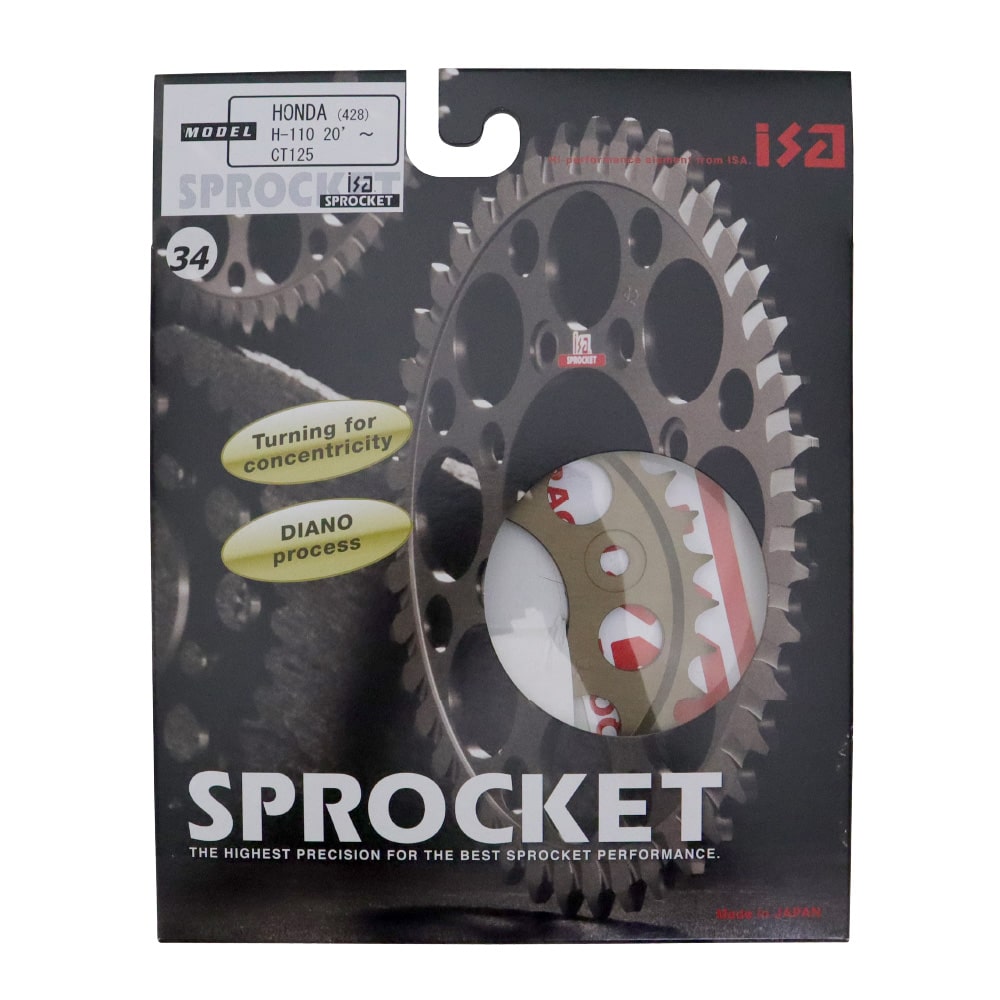 アウトスタンディングモーターサイクル｜ISA（アイエスエー）アルミ