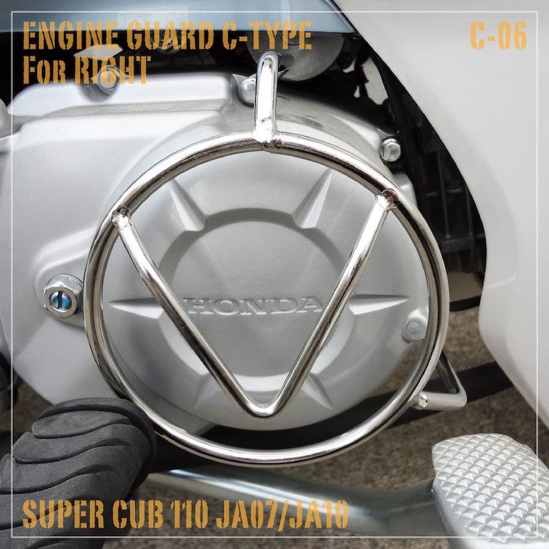 ��C-06�� JA07/JA10�ѡʥ����������Բġ�<br>�����󥸥󥬡��ɱ��ѡ�C������