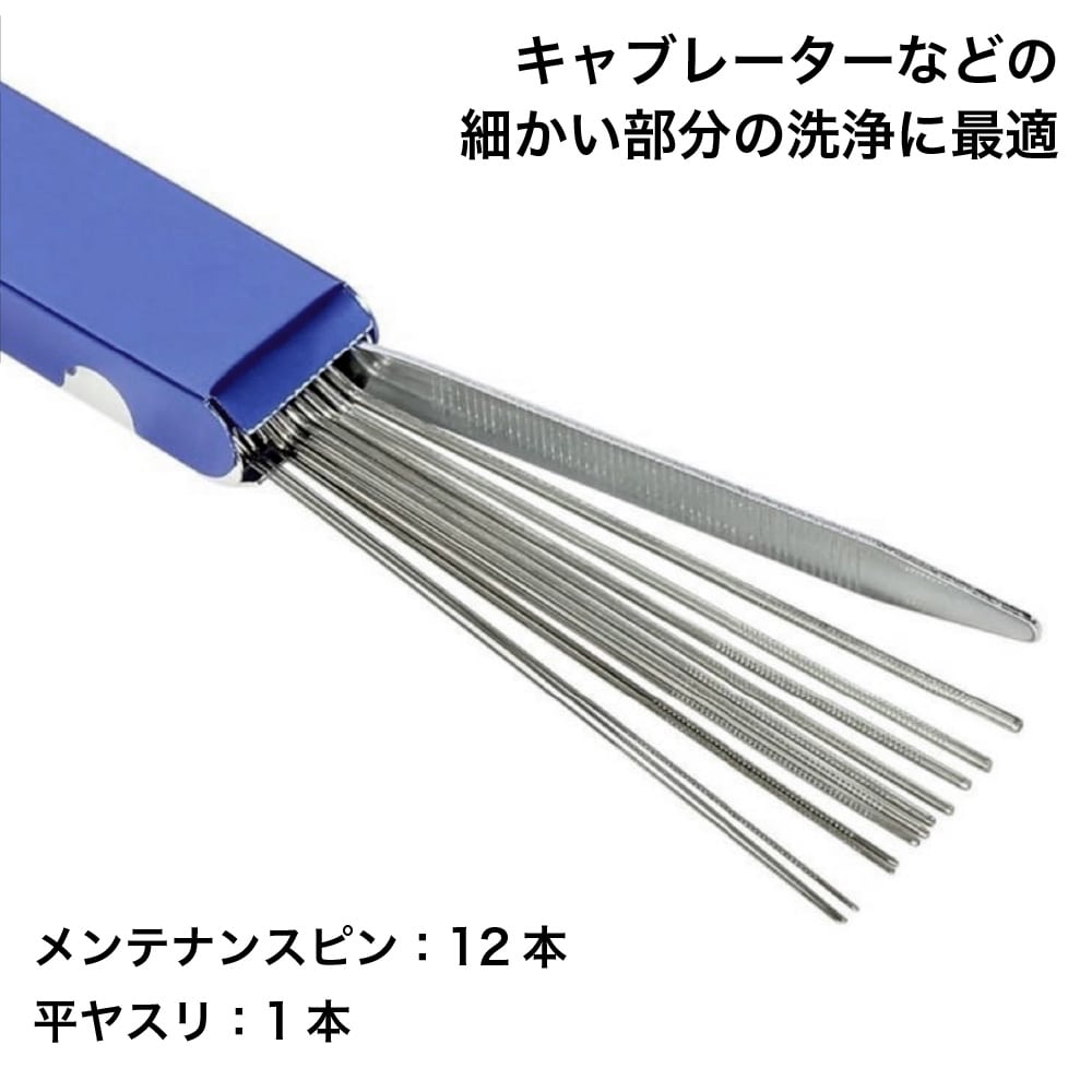 ����֥쥿���� ���ƥʥ� �ԥ󥯥꡼�ʡ� ����