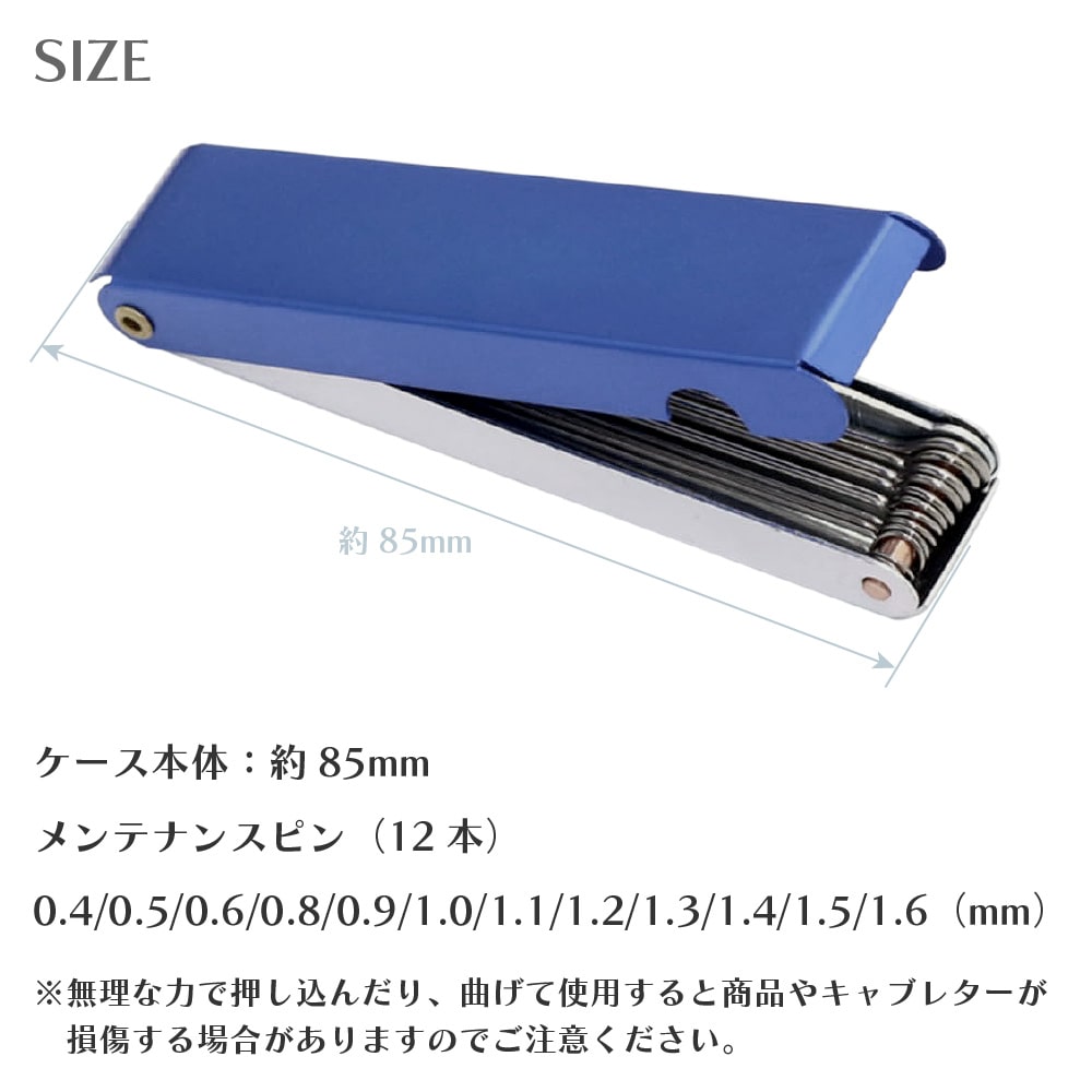 ����֥쥿���� ���ƥʥ� �ԥ󥯥꡼�ʡ� ����