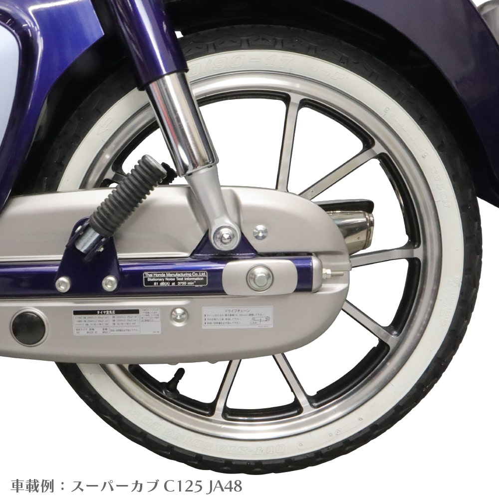 �ۥ磻�ȥ������륿���� �ۥ磻�ȥ�ܥ� 80/90-17���������<br>�����ȥ�����ǥ��󥰥��ꥸ�ʥ롡80/90-17 TL