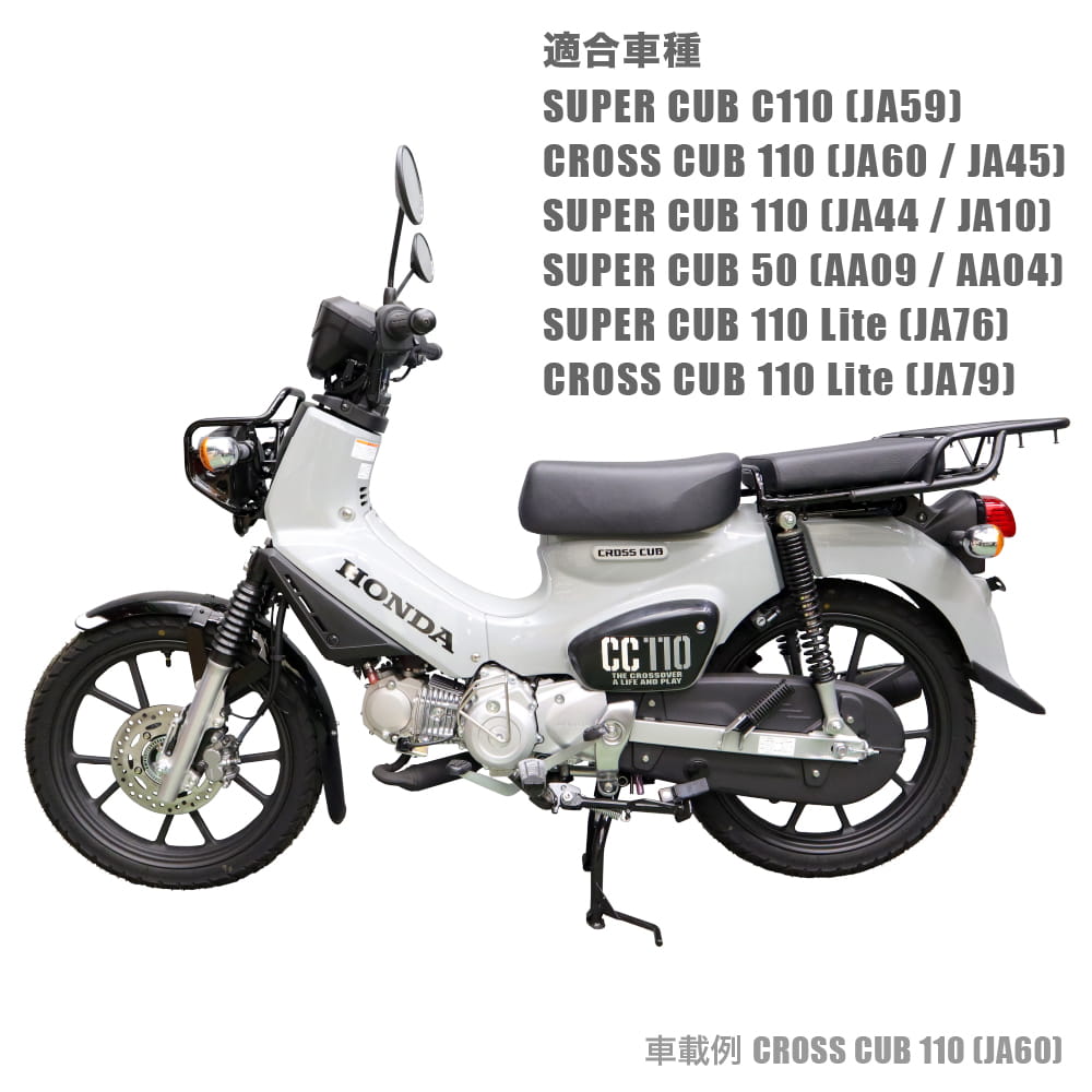 �֥�å���JA59 JA60 AA04 JA10 AA09 JA44 JA45 JA76 JA79�ۥ��åץե�åȥ���ꥢ [B-45��] V3.0