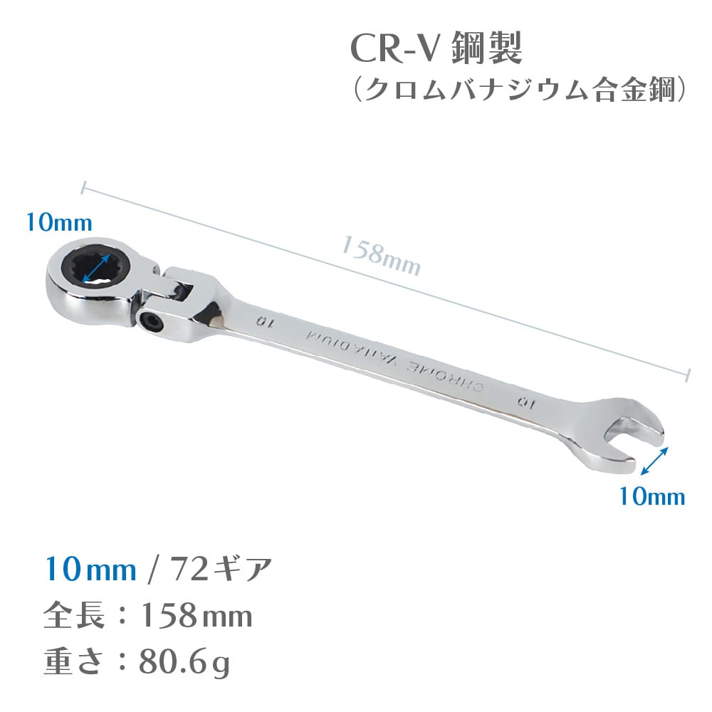 ������åȥ���ӥ͡������������ե�å��������ס�10MM