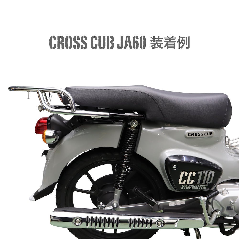 アウトスタンディングモーターサイクル｜【JA59 JA60 AA04 JA10