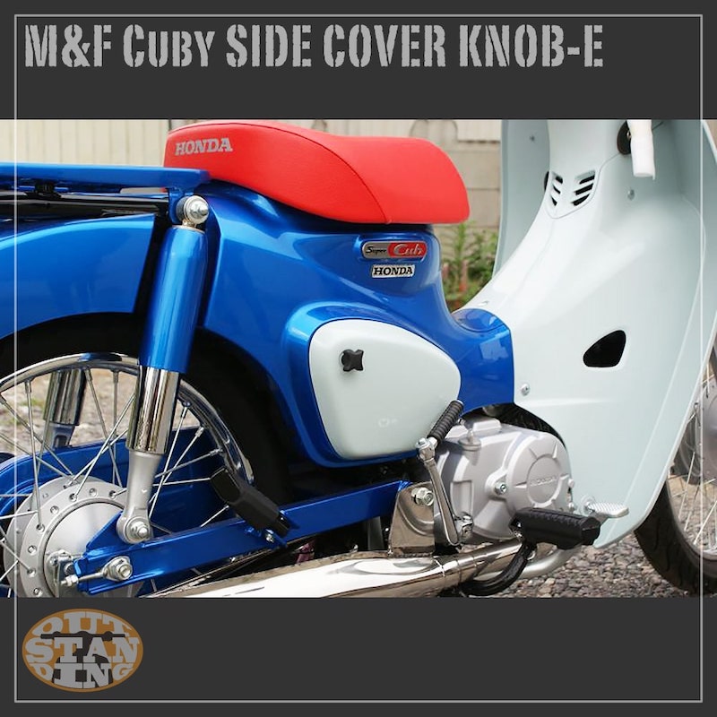 M&F Cuby JA45 44 42/AA09 07 06���� �����ɥ��С��Υ� ������������ 2�ĥ��å�