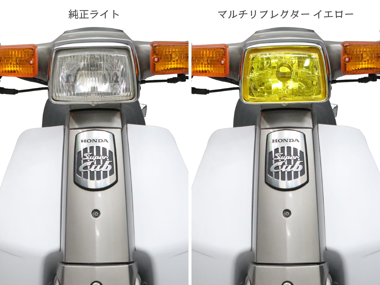 アウトスタンディングモーターサイクル｜カスタム用 マルチ