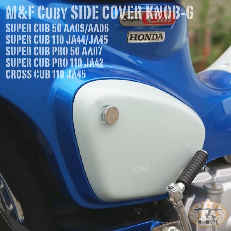 M&F Cuby JA45 44 42/AA09 07 06 ɥСΥ åȥ 2ĥå