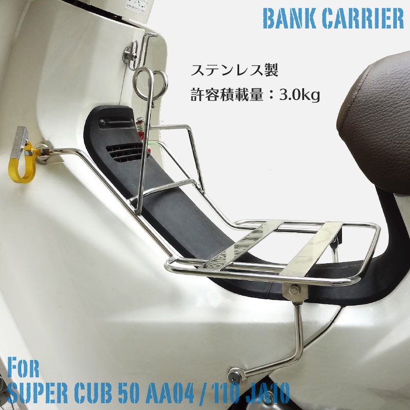 ��AA04/JA10�ۥ����ѡ�����50/110��PRO���������������ѡ��Х󥯥���ꥢ