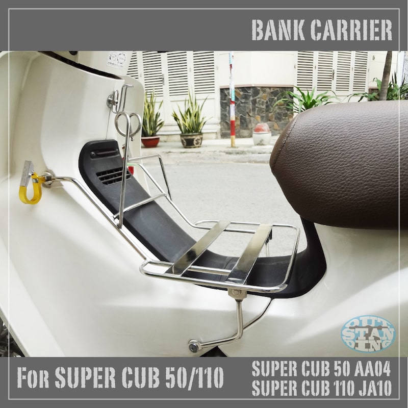 カブ　AA04　二種登録 アウトスタンディングモーターサイクル｜【AA04/JA10】スーパーカブ50