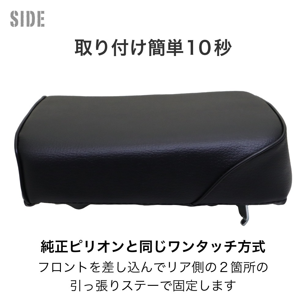 �ԥꥪ�󥷡��ȡ�P80����󥿥å�������/��