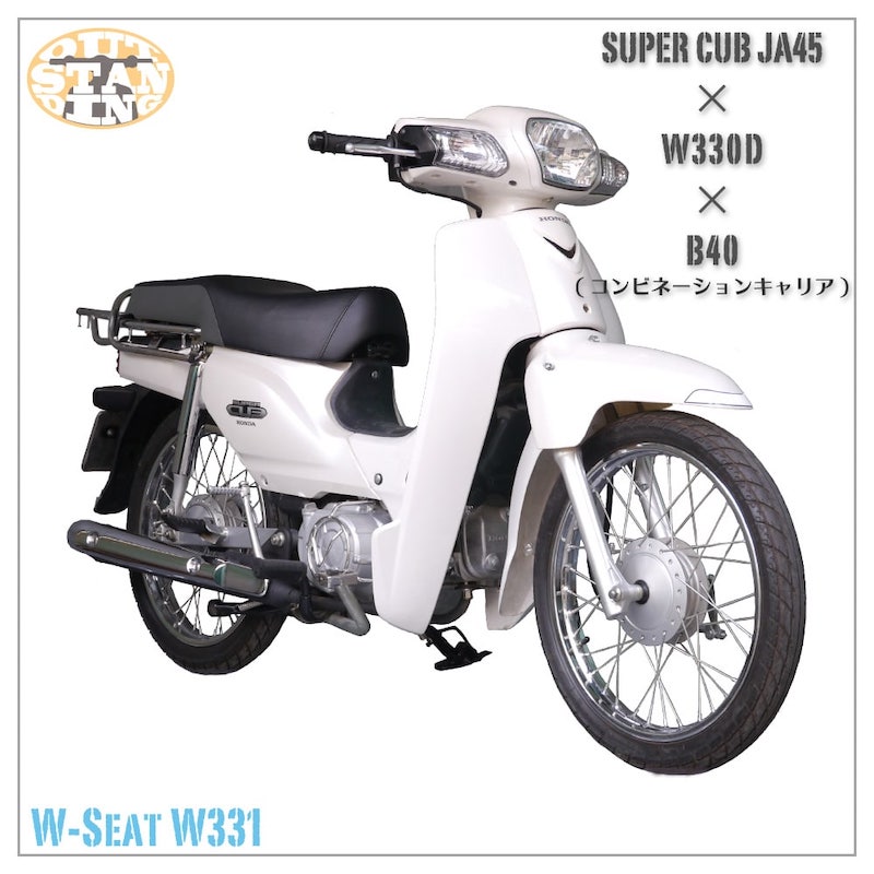 ���֥륷���� W-331��JA59 JA60 JA44 AA09 JA10 AA04 JA45 AA06